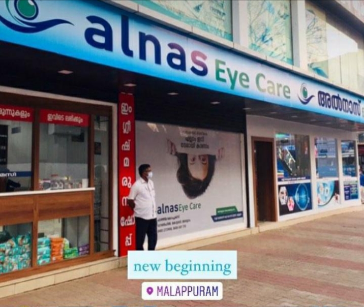 alnas Eye Care