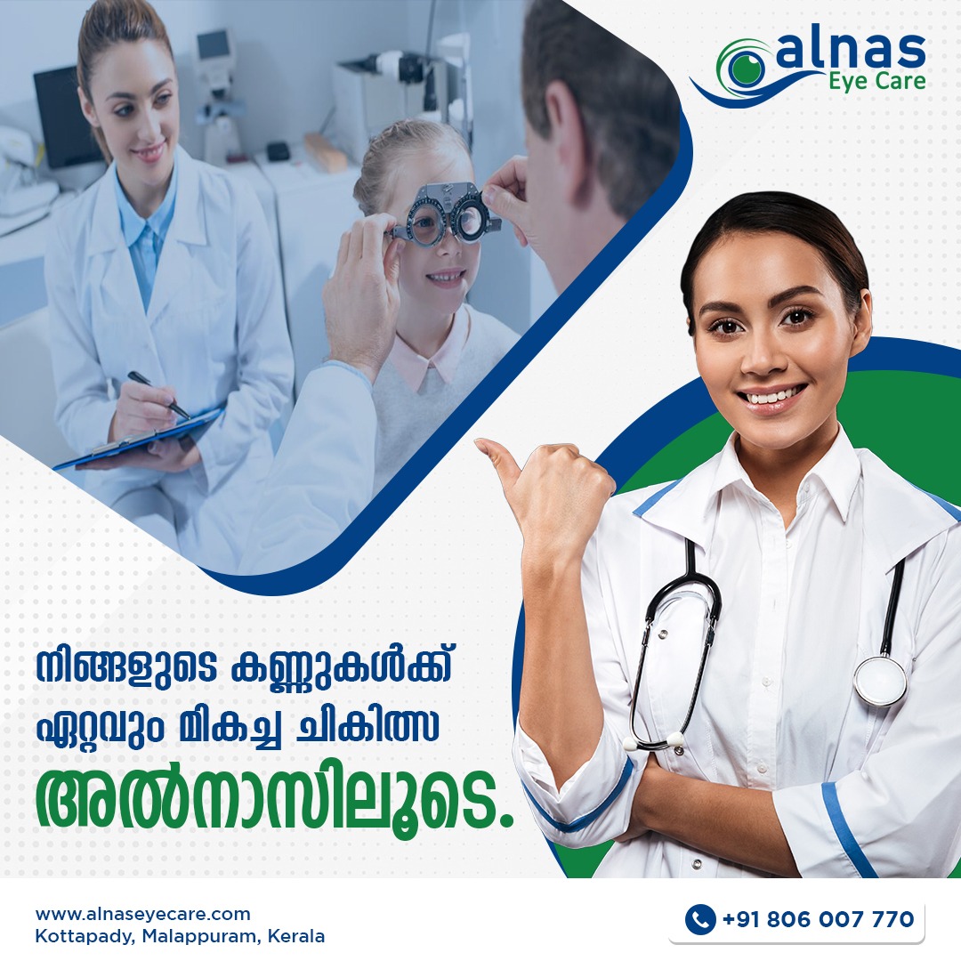 alnas Eye Care