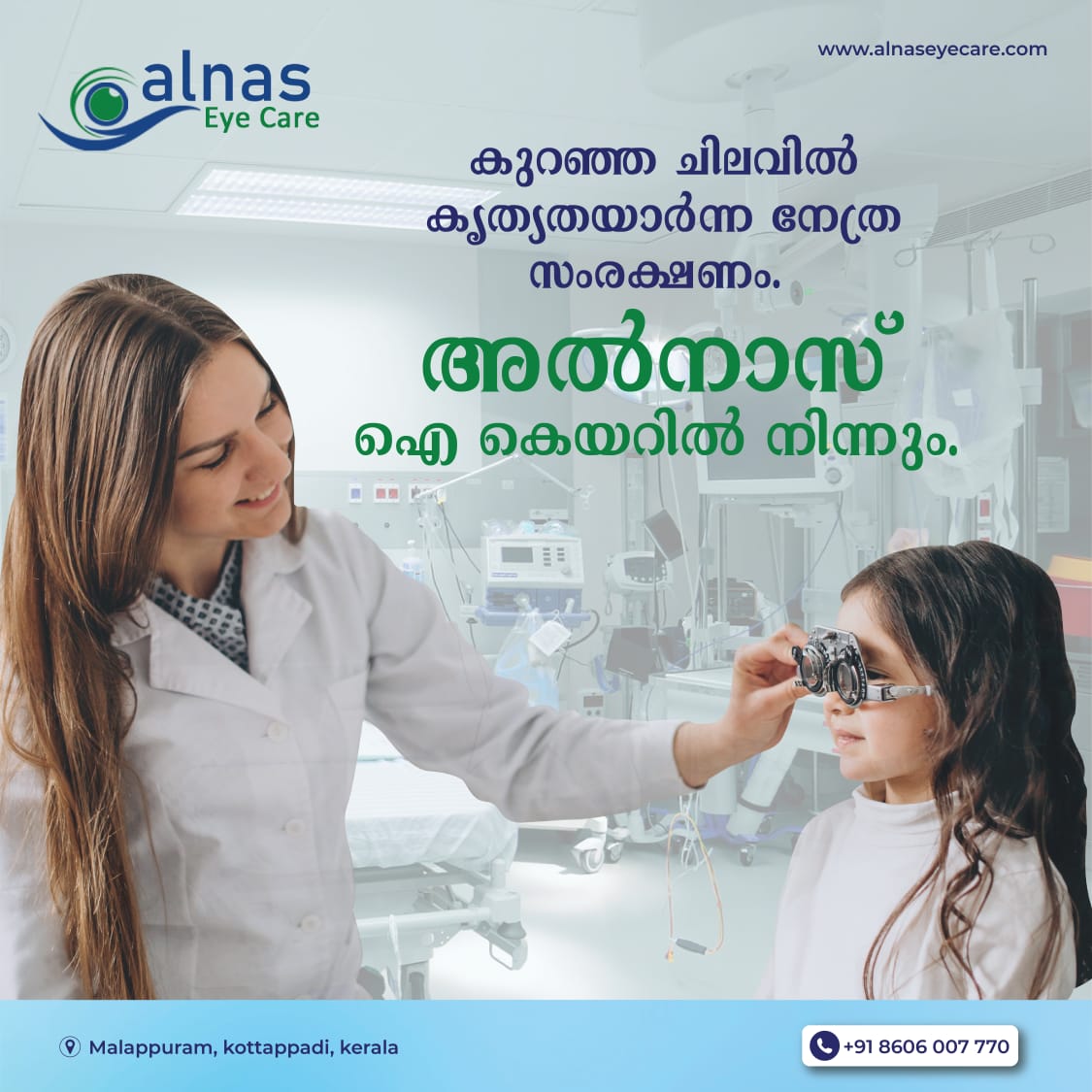 alnas Eye Care